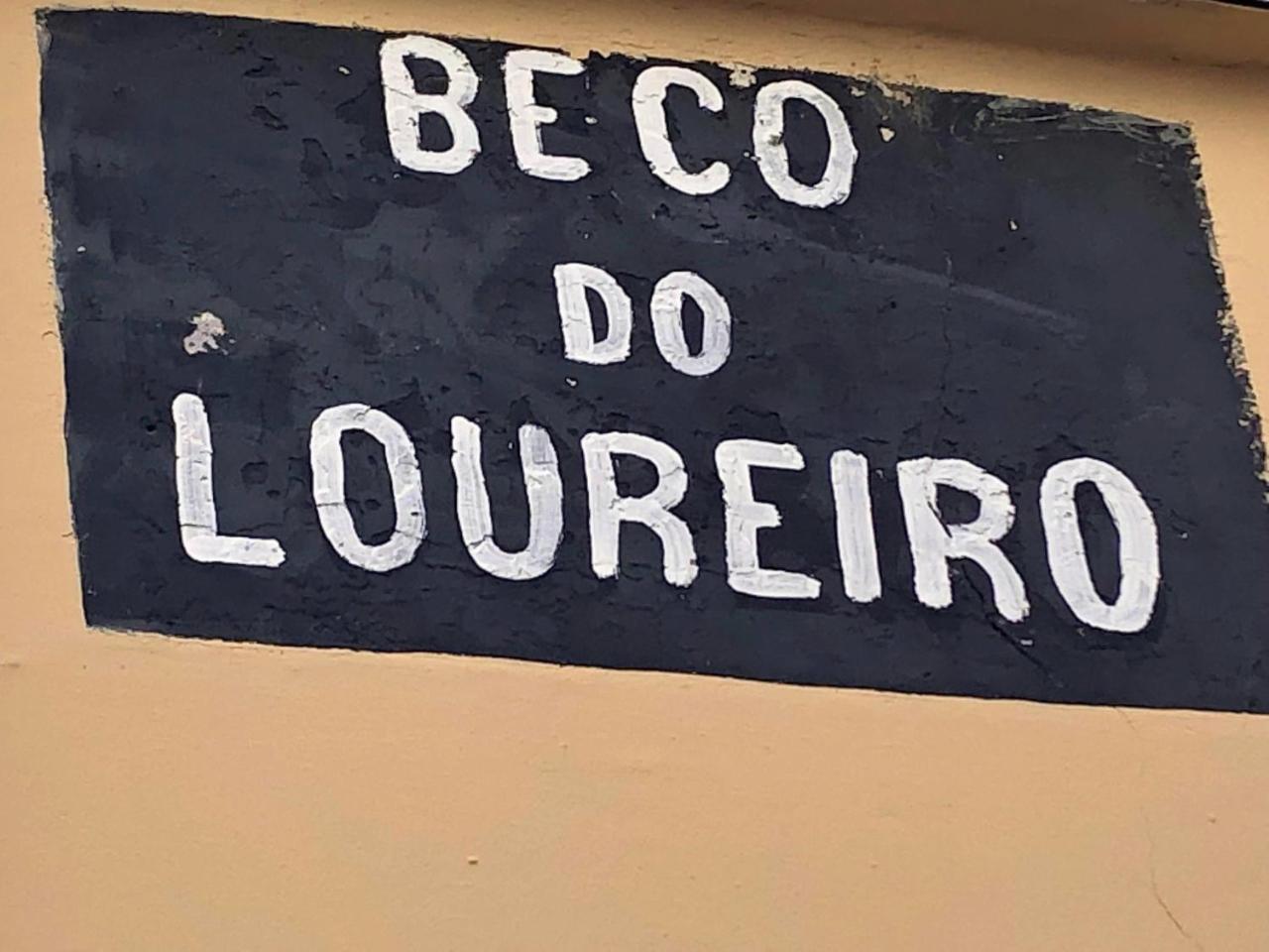 Apartmán Alfama Lisboa Exteriér fotografie